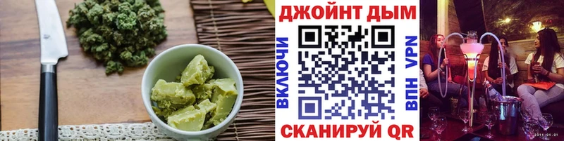 Еда ТГК марихуана  Щигры 