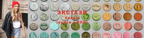 apvp Алзамай