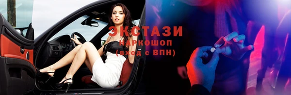соль курить ск Остров