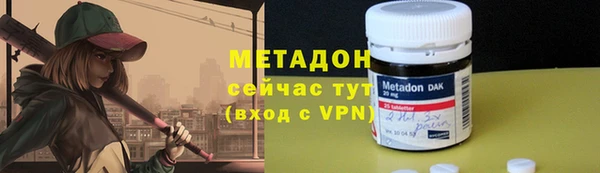 mix Алексеевка