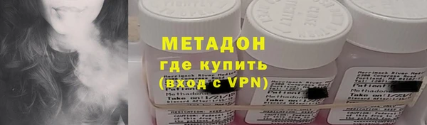 mix Алексеевка