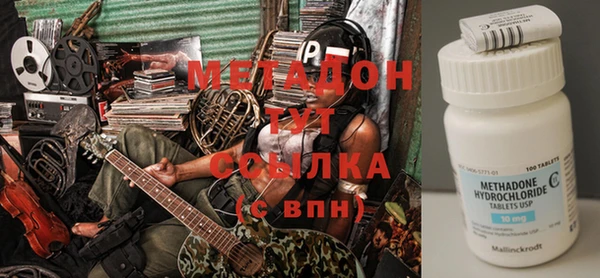 apvp Алзамай