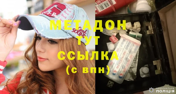 mix Алексеевка