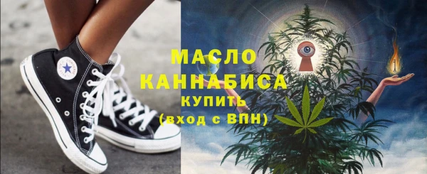 соль курить ск Остров