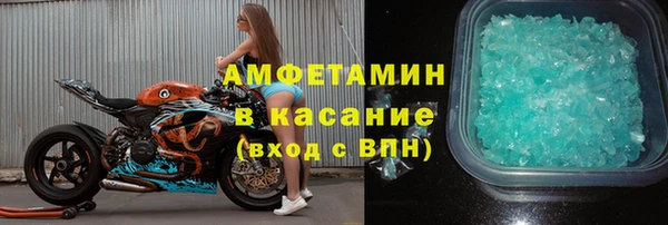 mix Алексеевка