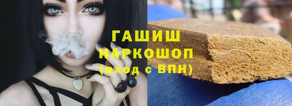 apvp Алзамай