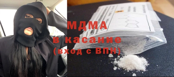 синтетический гашиш Алексин